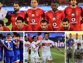 6 طعنات إفريقية للكرة المصرية فى 2017.. الكاميرون تخطف الكان من الفراعنة.. الشباب يودع من الدور الأول.. سموحة والمصرى يخسران الكونفدرالية.. الأهلى يفقد اللقب القارى التاسع.. والزمالك يكتفى بالمركز الثالث