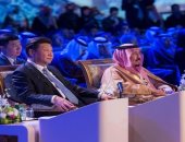 الملك سلمان يصل الصين فى أول زيارة منذ توليه الحكم