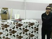 ضبط شقيقين يوزعا الانترنت على المواطنين دون الحصول على ترخيص