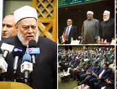 تجديد الخطاب الدينى فى حضرة الأزهر.. الإمام الأكبر: أزمة التجديد ليست فى مناهجنا بل فى المتطفلين على موائد الدعوة.. والأزهر صامد ومن يعبث بقوانيننا سيخسر.. وعلى جمعة: نفرق بين التجديد والتبديد