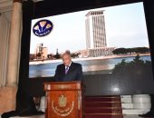 ننشر كلمة وزير الخارجية خلال الاحتفال بيوم الدبلوماسية المصرية