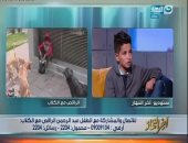 بالفيديو.. الراقص مع الكلاب لـ"خالد صلاح": اعتنيت بالحيوانات ولم أجد من يعتني بى