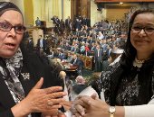 نائبات بالبرلمان يرفعن  شعار "المرأة أقل فسادا من الرجل".. ويطالبن بتعديل قانون الأحوال الشخصية .. أنيسة حسونة: التأمين الصحى حق للعاملات بالاقتصاد غير الرسمى.. وأمنة نصير: 36% من المصريين تعولهم امرأة