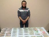 ضبط صاحب مطعم بالدقهلية بتهمة الاتجار في العملات وبحوزته 77 ألف دولار
