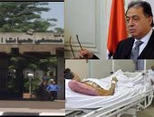 نائب مدير مستشفى حميات إمبابة: عدم التزام الناس سيؤدى بنا إلى كارثة