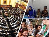 "الوجبة المدرسية" على مائدة البرلمان.. نواب يطالبون بإلغائها بعد تكرار حالات التسمم.. ويؤكدون: "مافيا" تعمل بها ونتحدى وزير التعليم يأكل منها.. 80% من تكلفتها "نقل ومرتبات موظفين.. ويجب تحويلها لـ"دعم نقدى" 