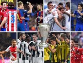 بالفيديو.. تاريخ الثمانية الكبار فى ربع نهائى دورى أبطال أوروبا