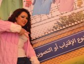 المذيعة رشا الخطيب: استفدت من خبرات ميرفت أمين فى "ممنوع الاقتراب"