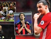 يوروباليج أمل إبراهيموفيتش الأخير للتتويج أوروبيًا قبل الاعتزال