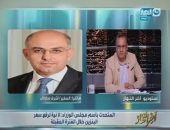 المتحدث باسم مجلس الوزراء: لا نية لرفع سعر البنزين خلال الفترة المقبلة