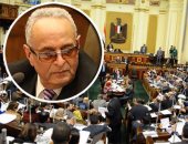 رئيس "تشريعية البرلمان" يطالب بإلغاء الأحكام الغيابية فى الجنح