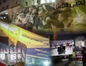 نقابة الصحفيين تنتخب.. عبد المحسن سلامة فى مواجهة يحيى قلاش