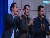 بالفيديو..الدسوقى رشدى يتفاعل مع أغنية "آه لو لعبت يا زهر" على الهواء