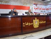 بالصور.. محافظة سوهاج والمجلس القومى للمرأة يحتفلان بيوم المرأة المصرية
