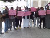 بالصور.. وقفة احتجاجية للصيادين بكفر الشيخ للمطالبة بالسماح لهم برحلات صيد