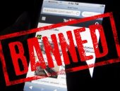 علشان لو روحت.. 8 خدمات لا يمكنك تصفحها داخل الصين.. سناب شات وتويتر الأبرز