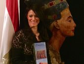 رانيا المشاط: إصدار كتاب بنات النيل حول قصص نجاح سيدات مصريات بمجالات عدة