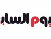 صحيفة إنجليزية عن تمثال محمد صلاح: بطل مصر القومى