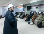 فتح باب التقدم لمسابقة الإيفاد الدائم لأئمة المساجد