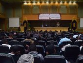 هجوم حاد على قناة الجزيرة خلال فعاليات البرنامج التثقيفى لوزارة الشباب