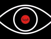 بالفيديو.. ربع مليون مشاهدة للبرومو التشويقى لفيلم "الأصليين"