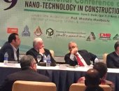 ألكس جروب: نقدم لعملائنا منتجات مدعومة بتكنولوجيا النانو تعمل على العزل الحرارى