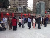 "الدبلوماسى المصرى" ينظم احتفالاً بالحضارة الصينية في اليوم الثقافى 