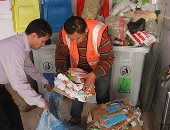 إقبال المواطنين على أكشاك شراء الزبالة بمصر الجديدة