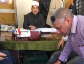 فوز 3 من العاملين بأوقاف بورسعيد فى قرعة الحج هذا العام