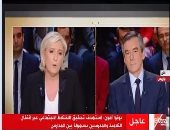 مرشحة اليمين المتطرف لرئاسة فرنسا تتعهد بزيادة السجون ومواجهة الإسلاميين 