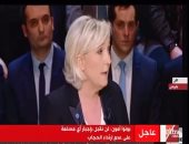 "لوبان" مهددة بوقف الهجرة لفرنسا: مواردنا لا تكفى ولدينا 16 مليون عاطل وفقير