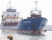 اليابان تحتج على سفينة أبحاث كورية جنوبية فى مياهها الإقليمية دون ترخيص