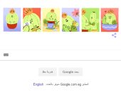 جوجل يحتفل بعيد الأم Mother's Day