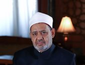 "رسالة الأزهر فى ظل التحديات المعاصرة" ندوة بكلية الدعوة جامعة الأزهر