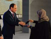 فى اليوم العالمى للمرأة.. نواب وأحزاب يوجهون التحية لسيدات مصر.. "الوفد": صانعة للأجيال وأصبحت عنصرا هاما لنهضة الأمم.. ونساء مصر: حققت العديد من الانتصارات والإنجازات.. برلمانية: تحملت التحديات من أجل الوطن