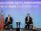 بالصور.. نتنياهو يدعو إلى زيادة التعاون الاقتصادى بين إسرائيل والصين