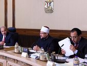 الحكومة تطلب تأجيل حسم مادة 20 بقانون الاستثمار وإعادة صياغتها