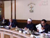 اجتماع الحكومة الأسبوعى يناقش ضريبة الدمغة على تعاملات البورصة