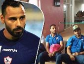 تفاصيل "خناقة" ألتراس أهلاوى مع بعثة الزمالك بإثيوبيا وتأخير عودة الرحلة للقاهرة.. هتافات مسيئة لـ"جنش" ولأبناء ميت عقبة.. تفتيش الطائرة مرتين واحتجاز الجماهير الحمراء بالمطار.. وتيجانا: فاقدون للوعى