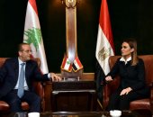سحر نصر تترأس اللجنة الوزارية المصرية اللبنانية وتناقش تنمية الاستثمارات