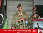 الجيش الليبى: تم رصد اتصالات من درنة لمنفذى هجوم المنيا 