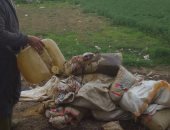 غلق مطبخ مطعم شهير بالمنصورة وإعدام 285 كيلو أغذية فى الدقهلية