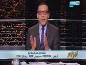خالد صلاح: "دويتشه فيله" موجهة ضد مصر ومذيعوها ورقة استخبراتية ضد بلادهم
