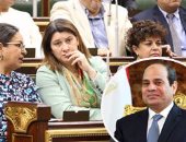 الأم "منورة" فى عيدها.. نائبات البرلمان يُثمِّن قرارات السيسى فى احتفالية المرأة المصرية.. ويؤكدن: الرئيس يعظم دورهن ويسعى لتمكينهن.. وعليهن استغلال الفرصة لتحقيق التنمية وإبراز دورهن فى المجتمع