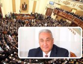 أعضاء مجلس نقابة المحامين يعلنون رفضهم لمشروع سليمان وهدان لتعديل قانون المحاماة.. يبدون تحفظاتهم على مواد بمشروع النقابة.. وسامح عاشور يؤكد: سيوضع نص لفترة انتقالية لتكمل التشكيلات النقابية مدتها الانتخابية