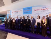 "مؤتمر شرم الشيخ" يوصى بإنشاء مؤسسة تنظم السياحة العلاجية لتفادى الروتين