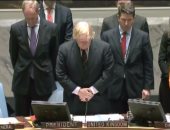 بالفيديو.. أعضاء مجلس الأمن يقفون دقيقة حداد على أرواح ضحايا أحداث لندن