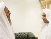 إمام أهل السنة فى إيران يلتقى أمين عام رابطة العـالم الإسلامى فى مكة