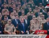 بالفيديو.."الشئون المعنوية" تعرض فيلماً تسجيليا لتكريم الشهداء بعنوان "نداء الواجب"