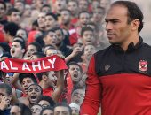 عبد الحفيظ: الأهلي أحسن فريق في مصر وسنقاتل لتحقيق "الثلاثية"